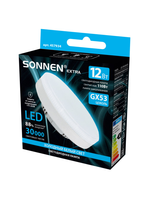 Лампа светодиодная SONNEN EXTRA, 12 (110) Вт, GX53, таблетка, холодный белый, 30000 ч, LED 12W-6500-GX53, 457934
