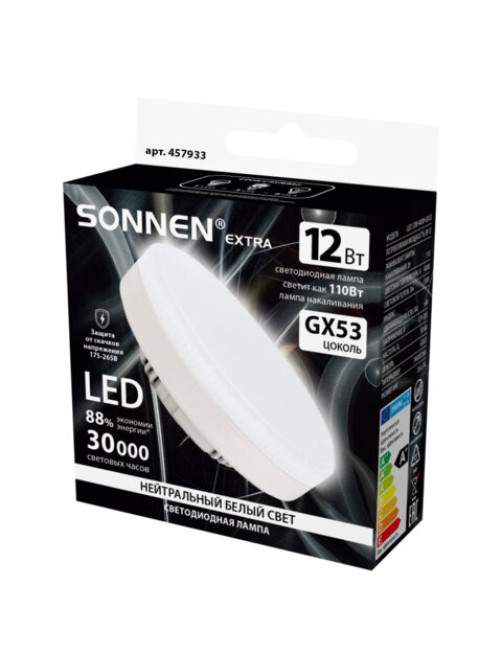 Лампа светодиодная SONNEN EXTRA, 12 (110) Вт, GX53, таблетка, нейтральный белый, 30000 ч, LED 12W-4000-GX53, 457933