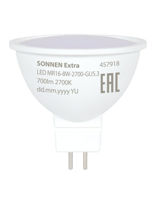 Лампа светодиодная SONNEN EXTRA, 8 (70) Вт, GU5.3, софит, теплый белый, 30000 ч, LED MR16-GU5.3-8W-2700, 457918