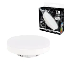 Лампа светодиодная SONNEN EXTRA, 8 (70) Вт, GX53, таблетка, нейтральный белый, 30000 ч, LED 8W-4000-GX53, 457929