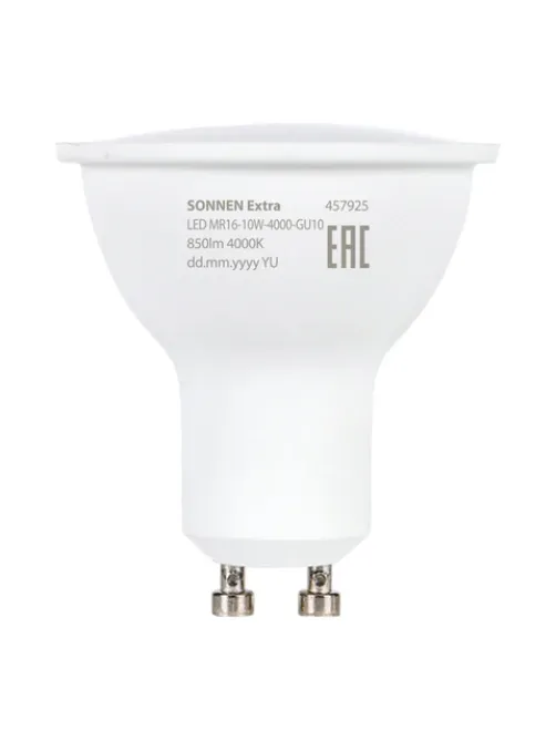 Лампа светодиодная SONNEN EXTRA, 10 (90) Вт, GU10, софит, нейтральный белый, 30000 ч, LED MR16-GU10-10W-4000, 457925