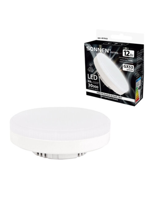 Лампа светодиодная SONNEN EXTRA, 12 (110) Вт, GX53, таблетка, нейтральный белый, 30000 ч, LED 12W-4000-GX53, 457933
