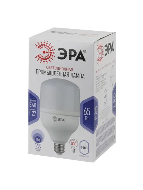 Лампа светодиодная ЭРА STD, 65 (350) Вт, цоколь Е27/Е40, колокол, холодный белый свет, 30000 ч., LEDT16065W6500E27, Б0027924
