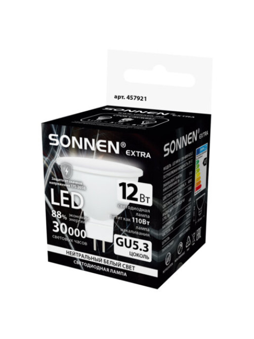 Лампа светодиодная SONNEN EXTRA, 12 (110) Вт, GU5.3, софит, нейтральный белый, 30000 ч, LED MR16-GU5.3-12W-4000, 457921