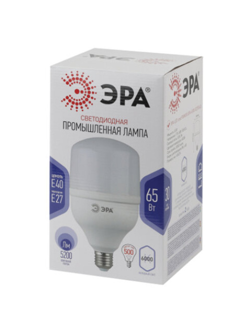 Лампа светодиодная ЭРА STD, 65 (350) Вт, цоколь Е27/Е40, колокол, холодный белый свет, 30000 ч., LEDT16065W6500E27, Б0027924