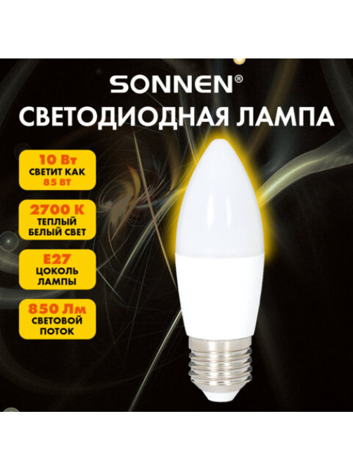 Лампа светодиодная SONNEN EXTRA, 10 (85) Вт, Е27, свеча, теплый белый, 30000 ч, LED C37-10W-2700-Е27, 457906