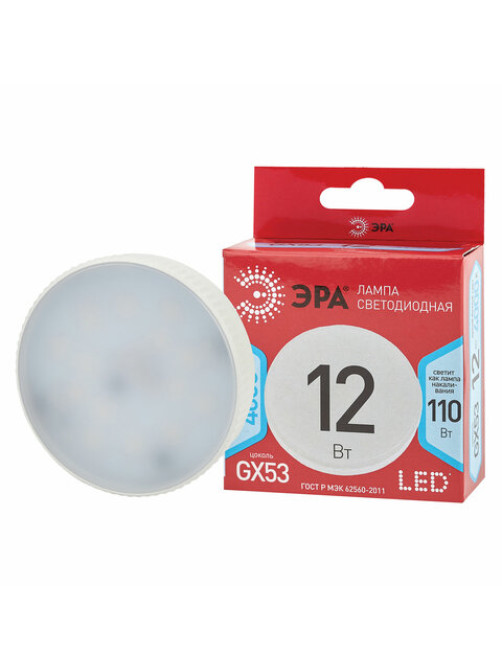 Лампа светодиодная ЭРА RED LINE, 12 (110) Вт, цоколь GX53, таблетка, нейтральный белый свет, 30000 ч., LEDGX12W840GX53R, Б0048013