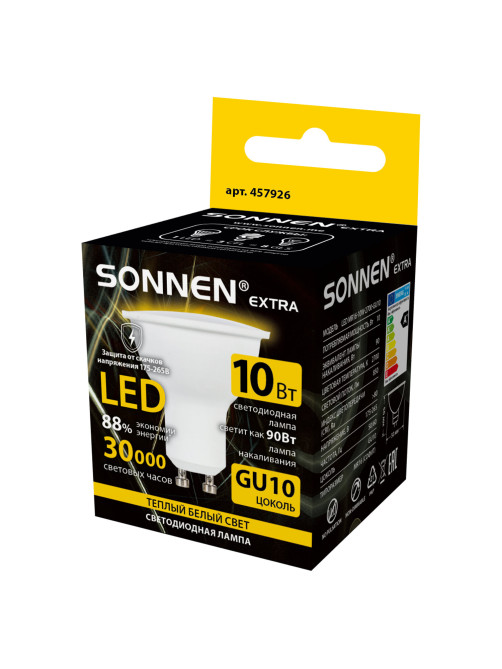 Лампа светодиодная SONNEN EXTRA, 10 (90) Вт, GU10, софит, теплый белый, 30000 ч, LED MR16-GU10-10W-2700, 457926