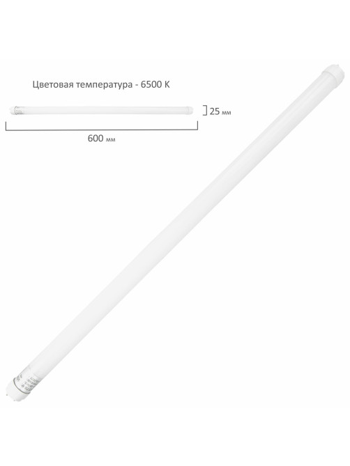 Лампа-трубка светодиодная SONNEN, 9 Вт, 30000 ч, 60 см, холодный белый (аналог 18 Вт люминесцентной лампы), LED T8-9W-6500-G13, 453716