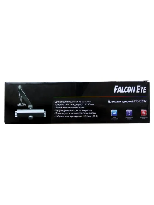 Доводчик FALCON EYE FE-B5W на дверь 85-120 кг, белый, 00-00110304