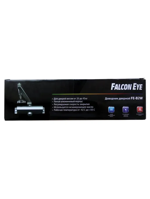 Доводчик FALCON EYE FE-B2W на дверь 25-45 кг, белый, 00-00110303