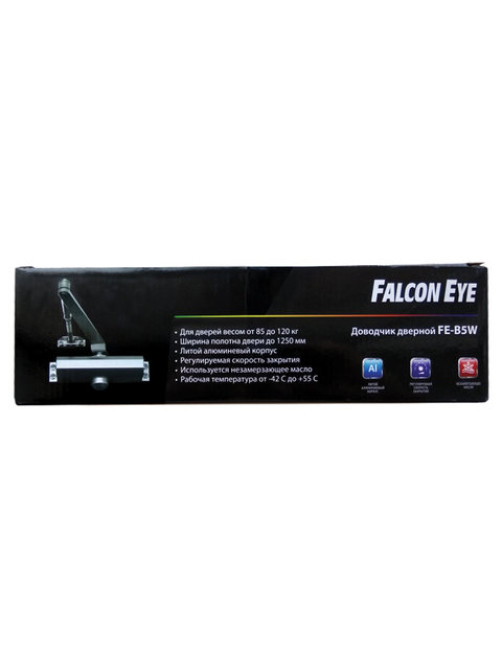 Доводчик FALCON EYE FE-B5W на дверь 85-120 кг, бронза, 00-00110299