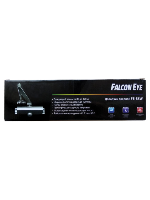 Доводчик FALCON EYE FE-B5W на дверь 85-120 кг, бронза, 00-00110299