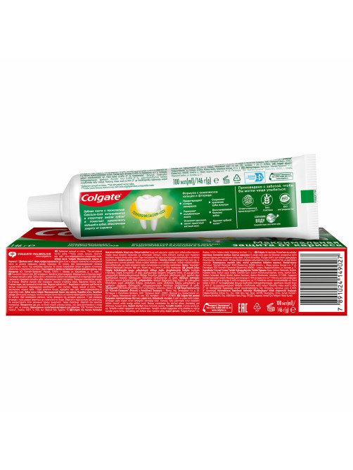 Зубная паста 100 мл COLGATE 