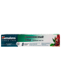 Зубная паста 50 мл, HIMALAYA 