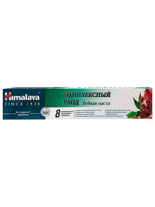 Зубная паста 50 мл, HIMALAYA 