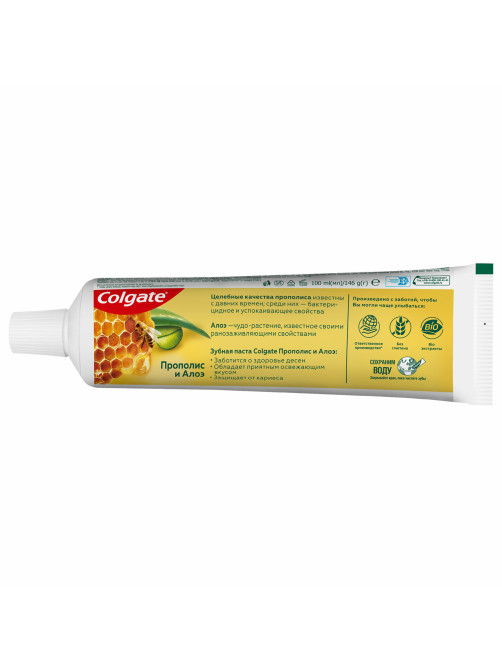 Зубная паста 100 мл COLGATE 
