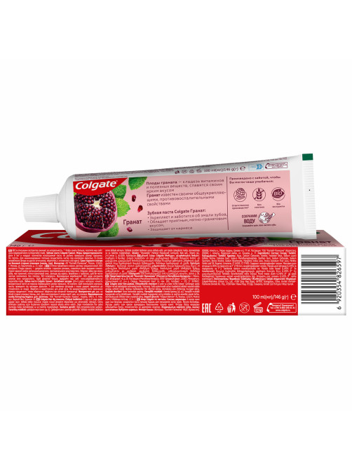 Зубная паста 100 мл COLGATE 