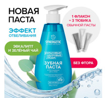 Зубная паста 240 мл, SYNERGETIC 