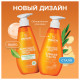 Зубная паста 240 мл, SYNERGETIC 