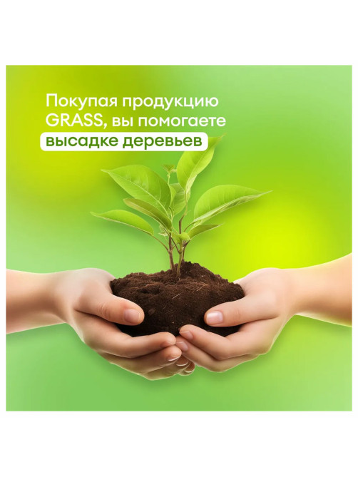 Зубная паста 250 мл, CRISPI by GRASS, 