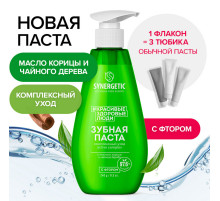 Зубная паста 240 мл, SYNERGETIC 
