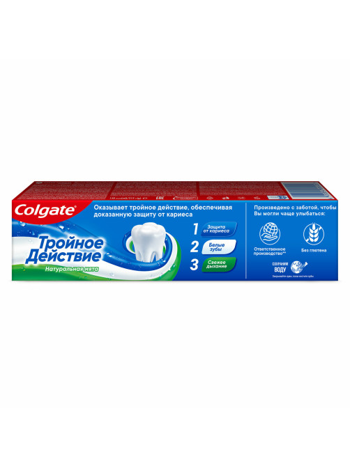 Зубная паста 150 мл COLGATE 