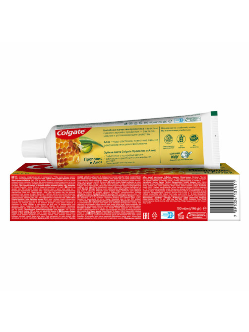Зубная паста 100 мл COLGATE 