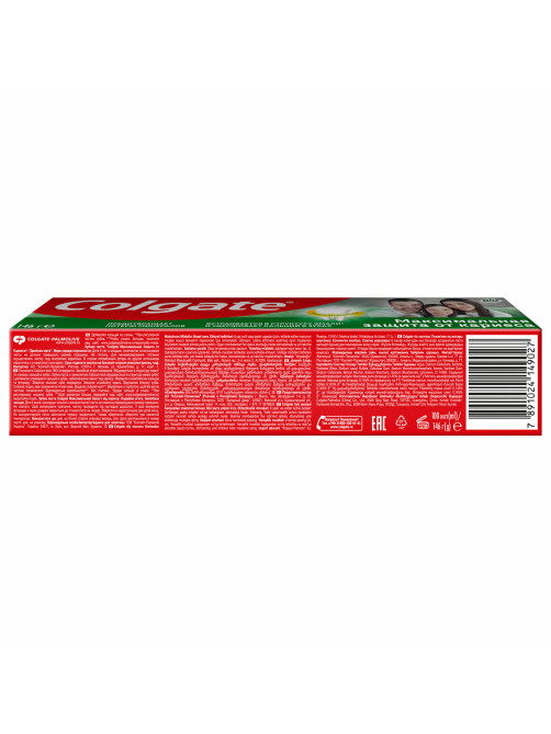 Зубная паста 100 мл COLGATE 