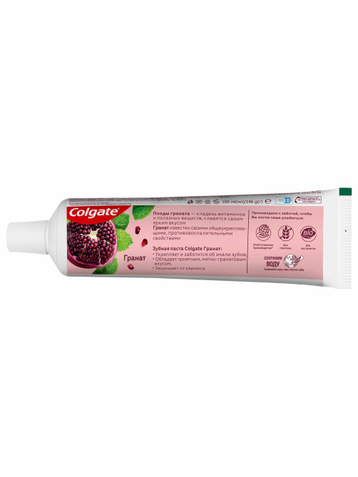 Зубная паста 100 мл COLGATE 