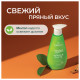Зубная паста 240 мл, SYNERGETIC 