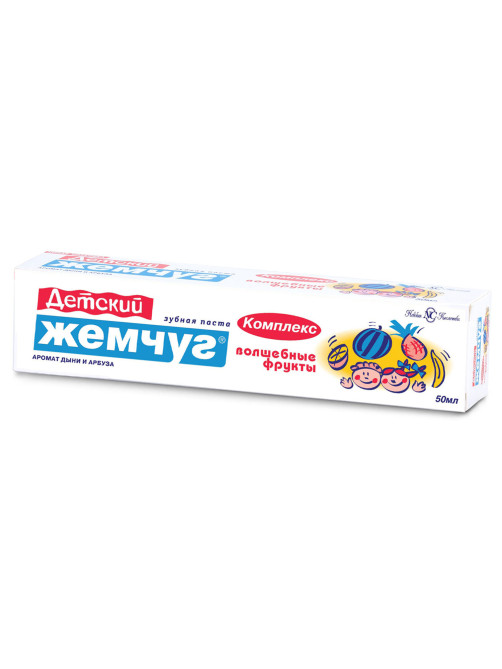 Зубная паста детская 50 мл, ДЕТСКИЙ ЖЕМЧУГ 
