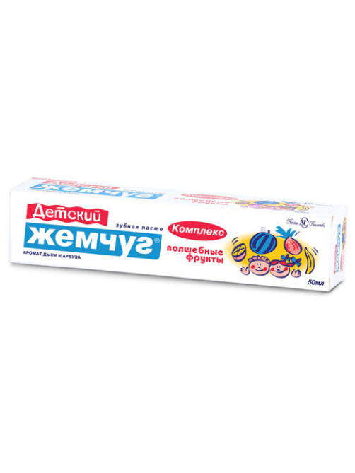 Зубная паста детская 50 мл, ДЕТСКИЙ ЖЕМЧУГ 