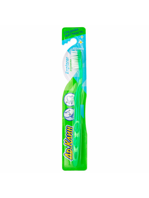 Зубная щетка DR.CLEAN 