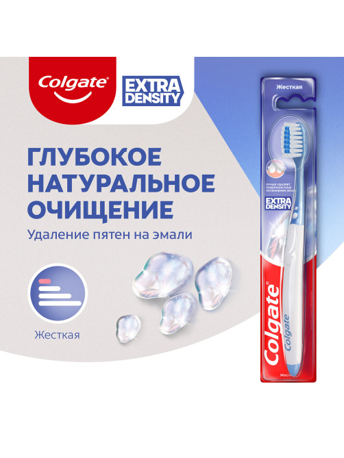 Зубная щетка COLGATE 