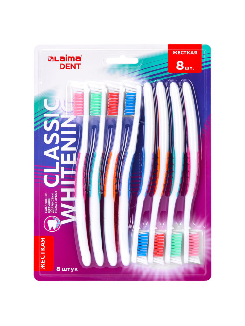 Зубная щетка жесткая CLASSIC WHITENING, безопасное отбеливание, КОМПЛЕКТ 8 шт., LAIMA DENT, 609315