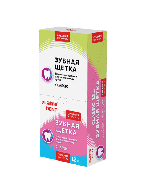 Зубная щетка средней жесткости CLASSIC (ассорти 4 цвета), LAIMA DENT, 609312