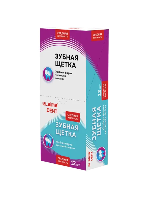 Зубная щетка средней жесткости (ассорти 4 цвета), LAIMA DENT, 609310