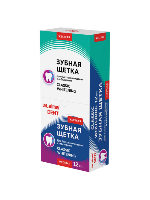 Зубная щетка жесткая, для быстрого очищения и безопасного отбеливания, ассорти 4 цвета, LAIMA DENT, 609313