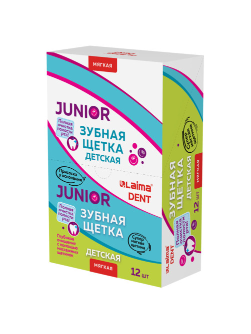 Зубная щетка детская мягкая JUNIOR, LAIMA DENT, 609324