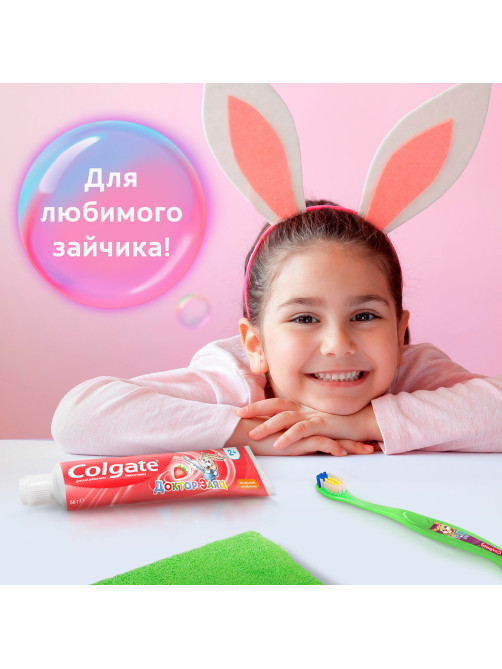 Зубная щетка детская (2+лет) COLGATE, супер мягкая, 4606144002618