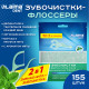 Зубочистки-флоссеры с зубной нитью 