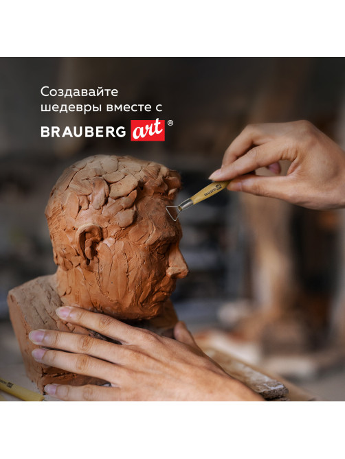 Стеки-петли для моделирования из дерева и металла, НАБОР 6 шт., BRAUBERG ART, 271168