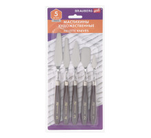 Мастихины художественные, набор 5 штук, BRAUBERG ART DEBUT, 192683