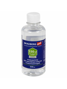 Разбавитель для масляных красок слабопахнущий, в бутылке, 250 мл, BRAUBERG ART CLASSIC, 192342
