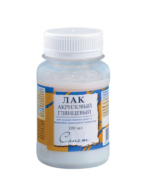 Лак акриловый глянцевый 