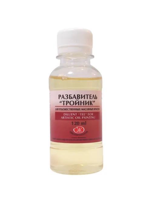 Разбавитель для масляных красок 