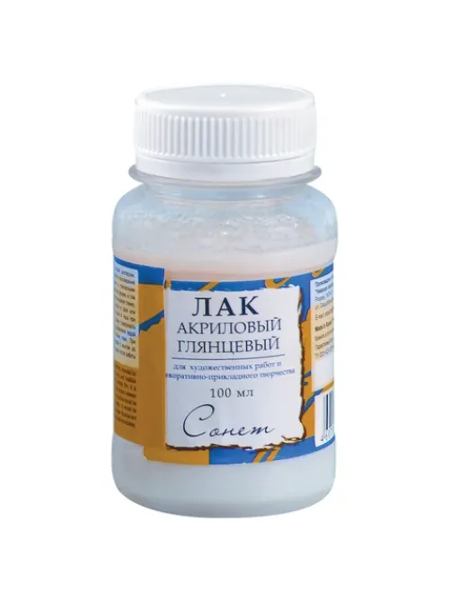 Лак акриловый глянцевый 