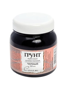 Грунт акриловый 