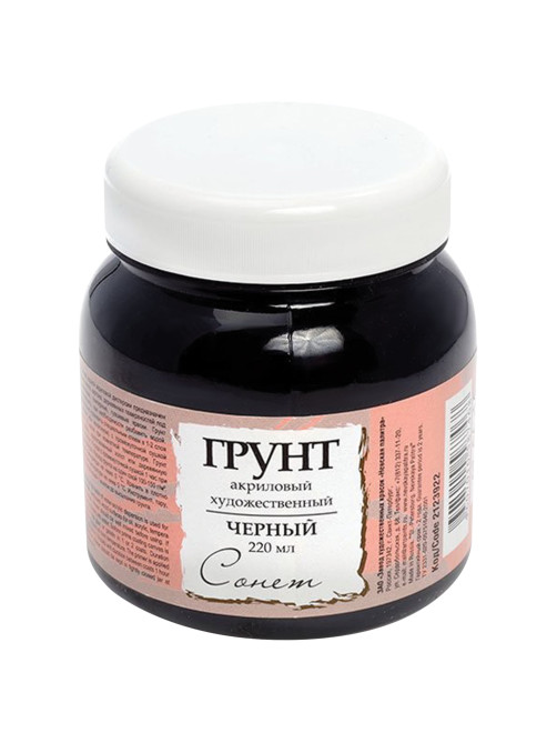 Грунт акриловый 